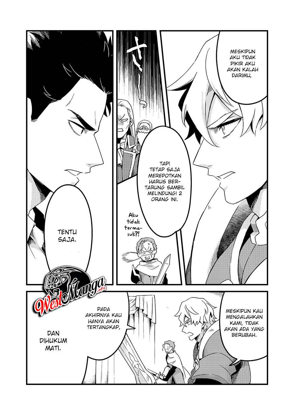 Welcome to Cheap Restaurant of Outcasts! (Tsuihousha Shokudou e Youkoso!)
